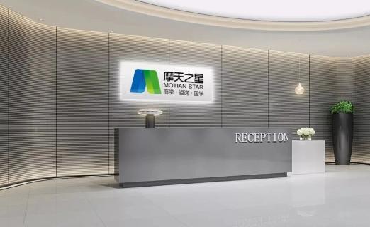 新时代新征程  巅峰国际诠释不一样的企业培训